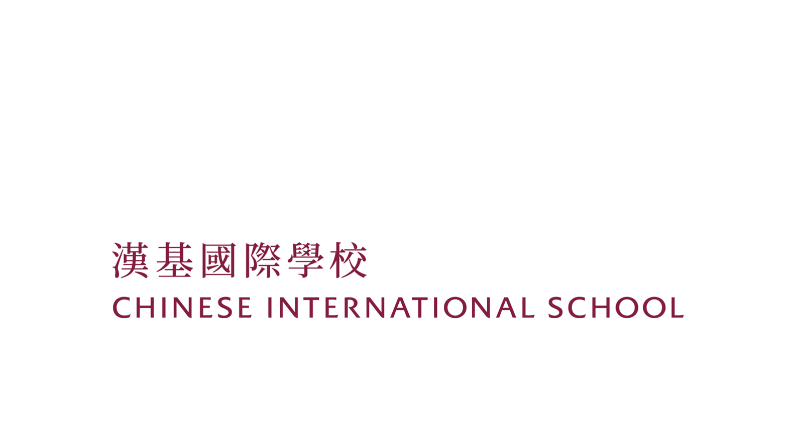 Chinese International School